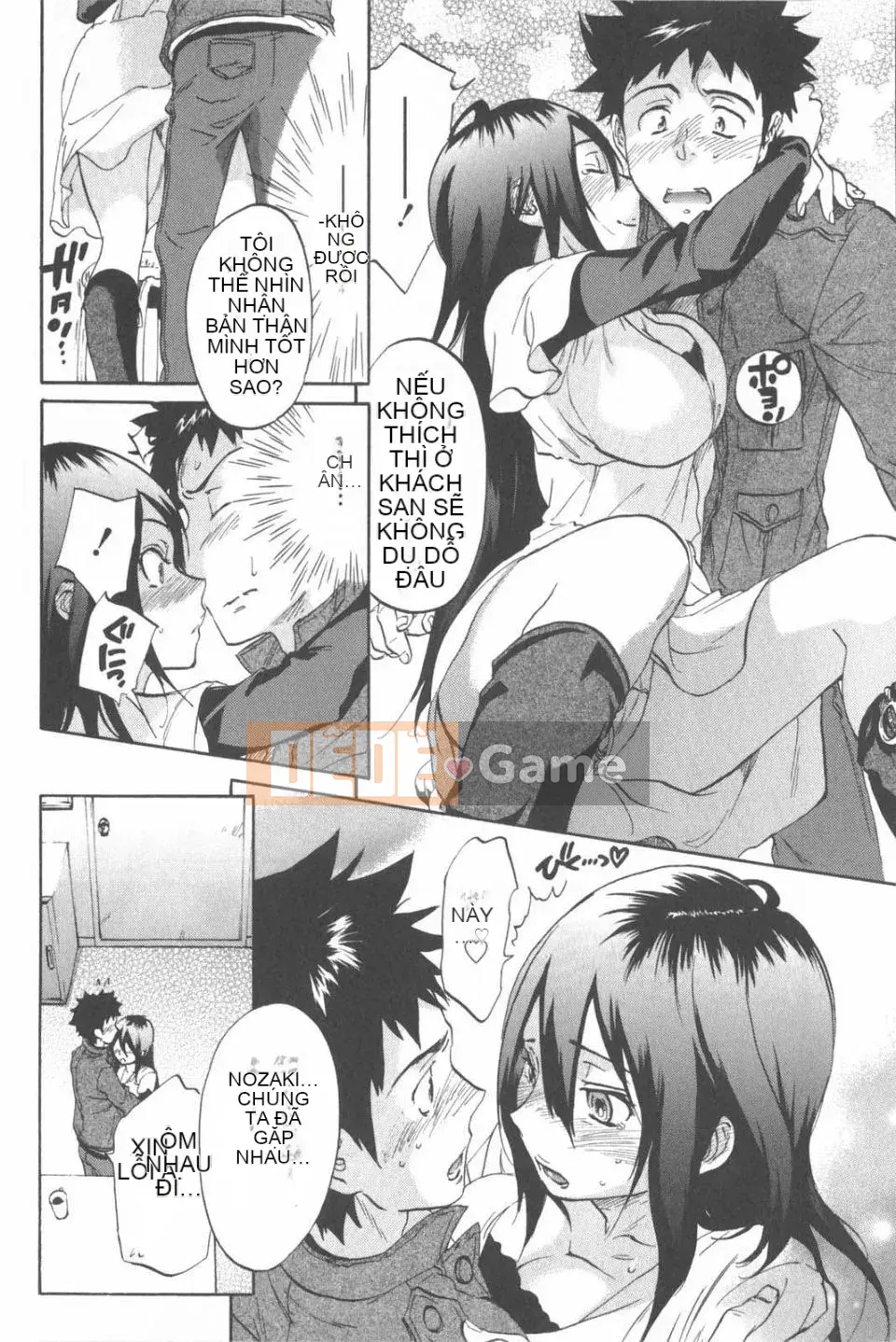 [Onda Chiro] Cô gái khỏa thân Koisuru