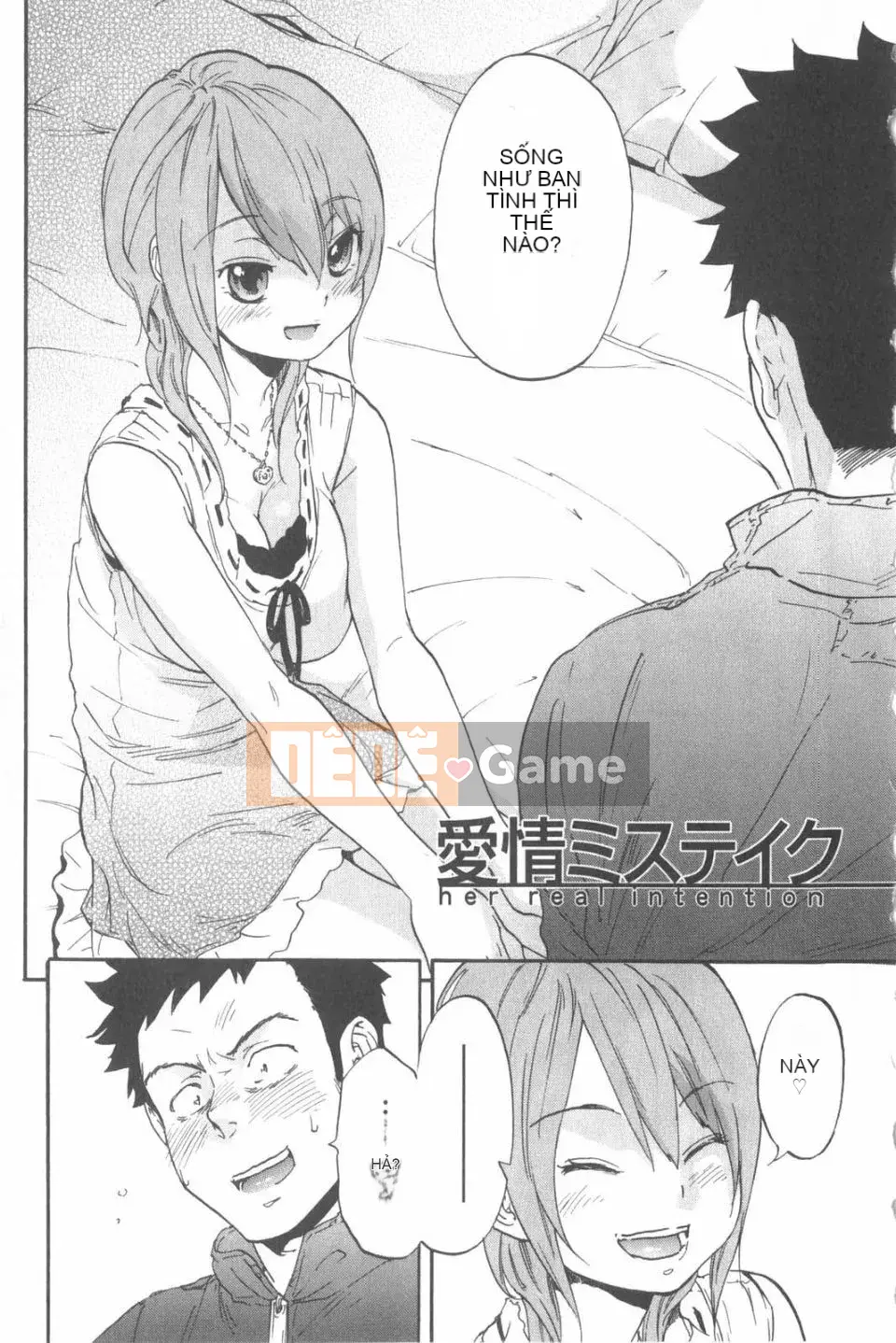 [Onda Chiro] Cô gái khỏa thân Koisuru