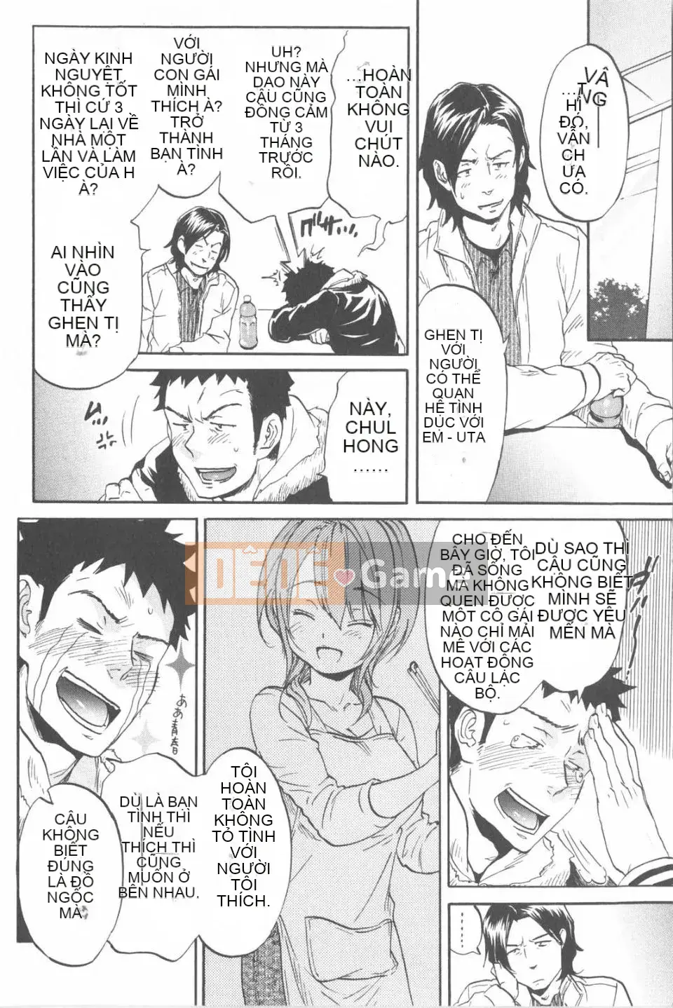 [Onda Chiro] Cô gái khỏa thân Koisuru