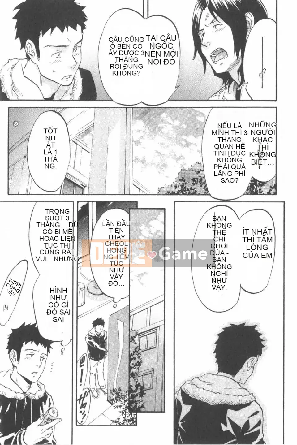 [Onda Chiro] Cô gái khỏa thân Koisuru