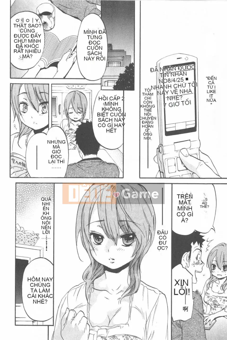 [Onda Chiro] Cô gái khỏa thân Koisuru