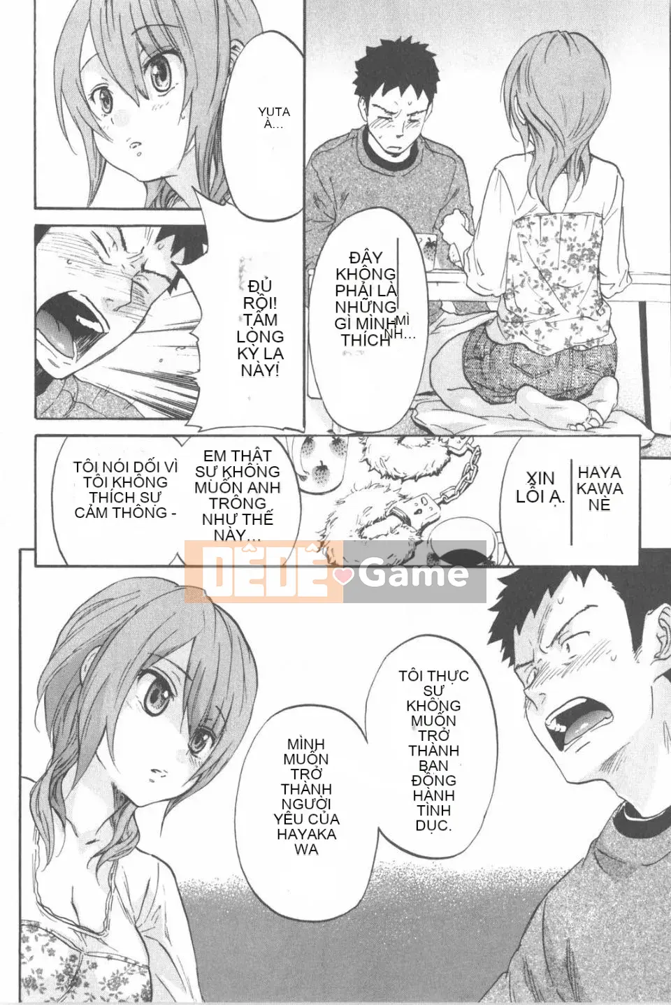 [Onda Chiro] Cô gái khỏa thân Koisuru