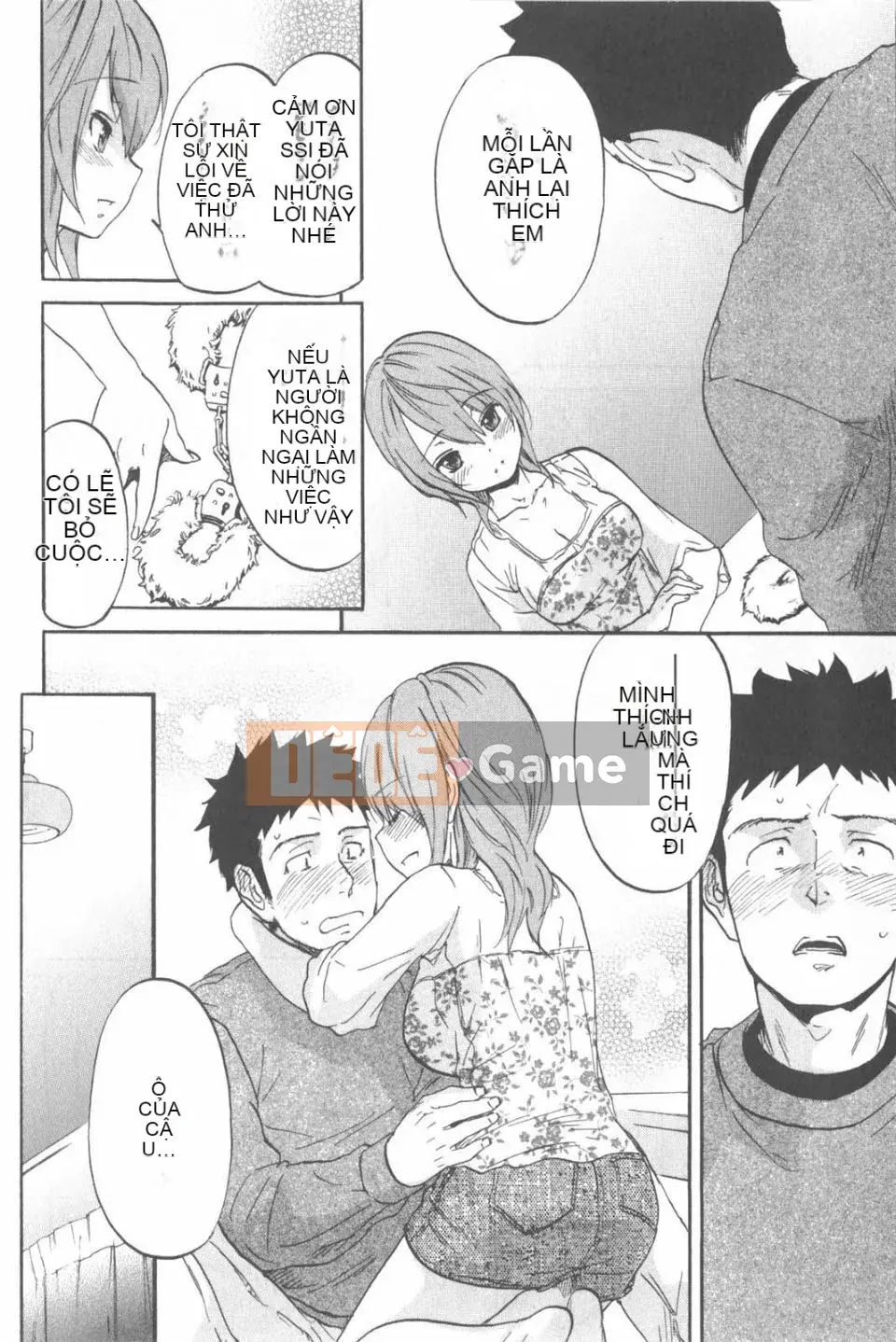 [Onda Chiro] Cô gái khỏa thân Koisuru