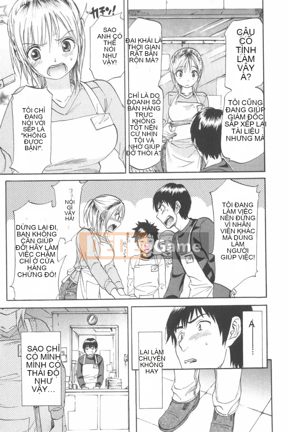 [Onda Chiro] Cô gái khỏa thân Koisuru