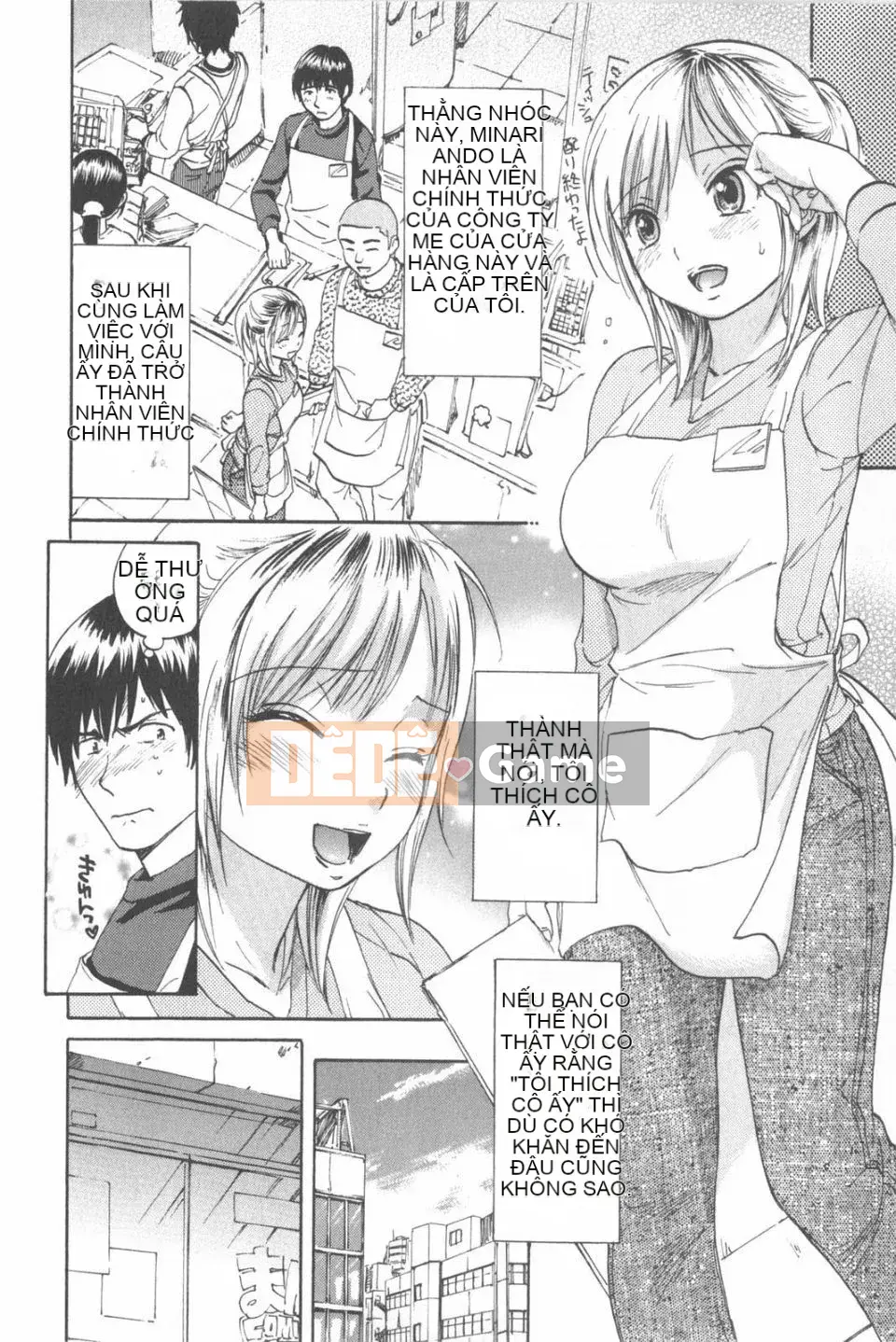 [Onda Chiro] Cô gái khỏa thân Koisuru