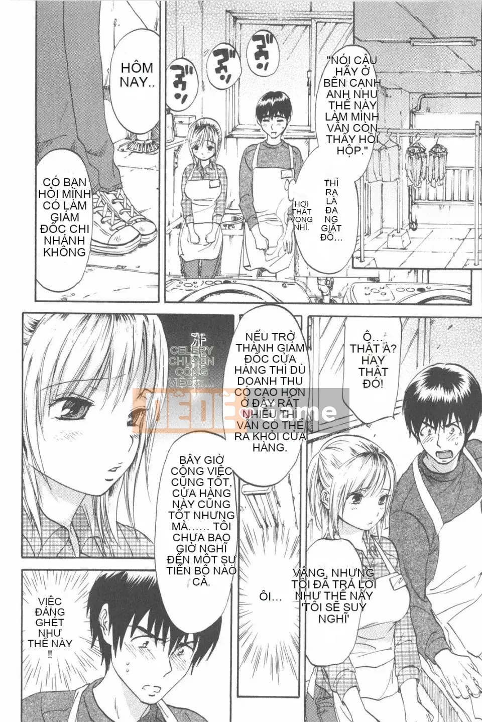 [Onda Chiro] Cô gái khỏa thân Koisuru