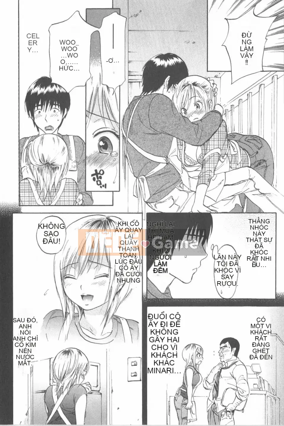 [Onda Chiro] Cô gái khỏa thân Koisuru