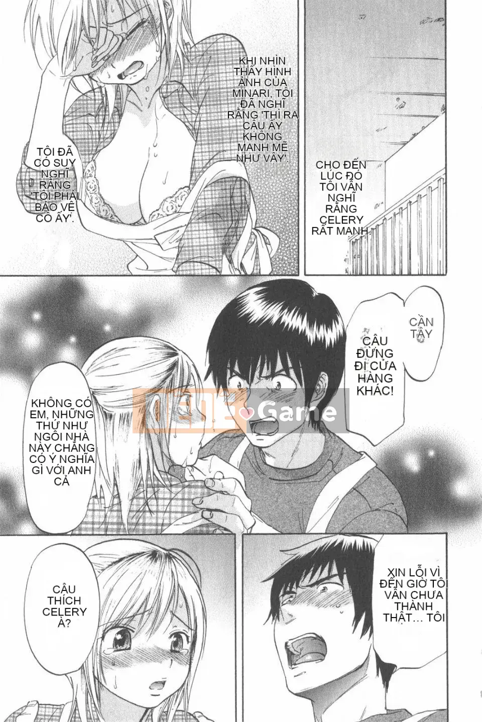 [Onda Chiro] Cô gái khỏa thân Koisuru