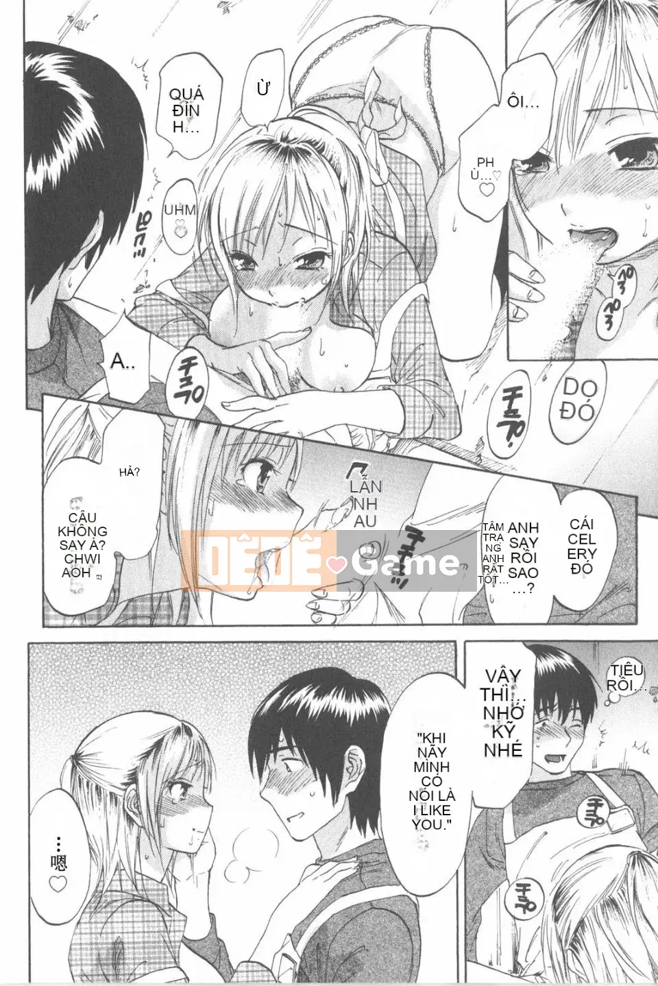 [Onda Chiro] Cô gái khỏa thân Koisuru