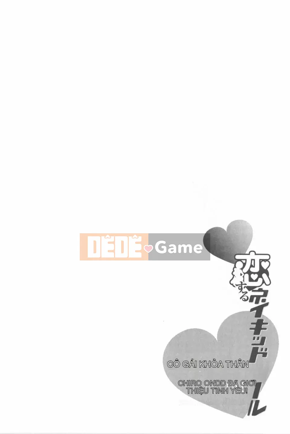 [Onda Chiro] Cô gái khỏa thân Koisuru