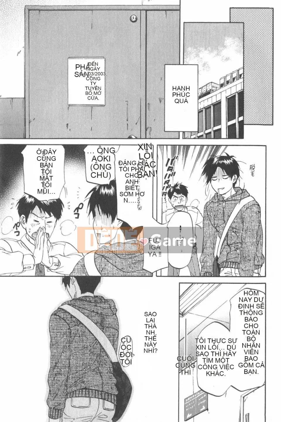 [Onda Chiro] Cô gái khỏa thân Koisuru