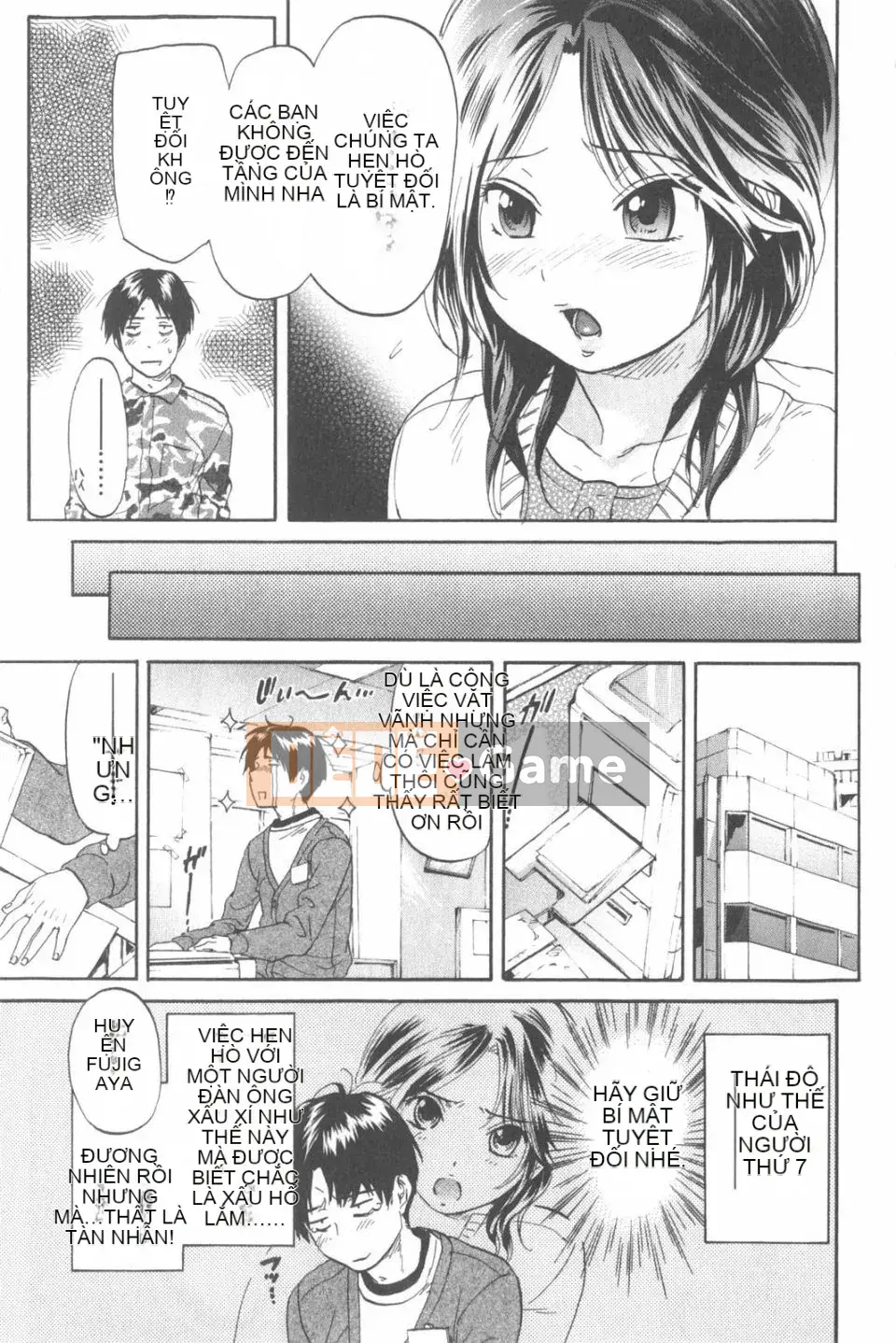 [Onda Chiro] Cô gái khỏa thân Koisuru