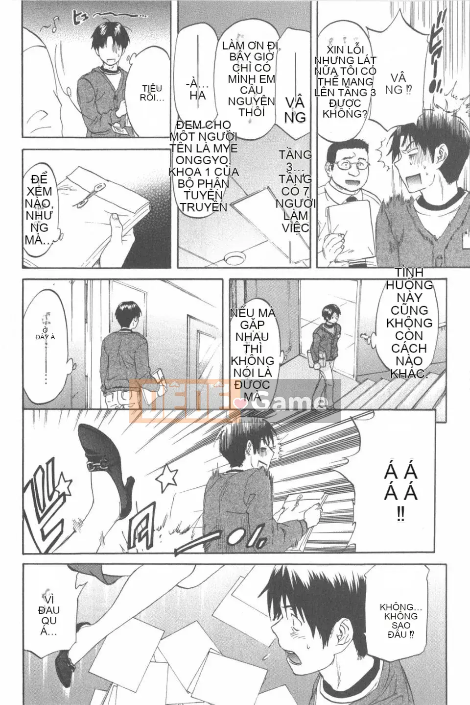 [Onda Chiro] Cô gái khỏa thân Koisuru