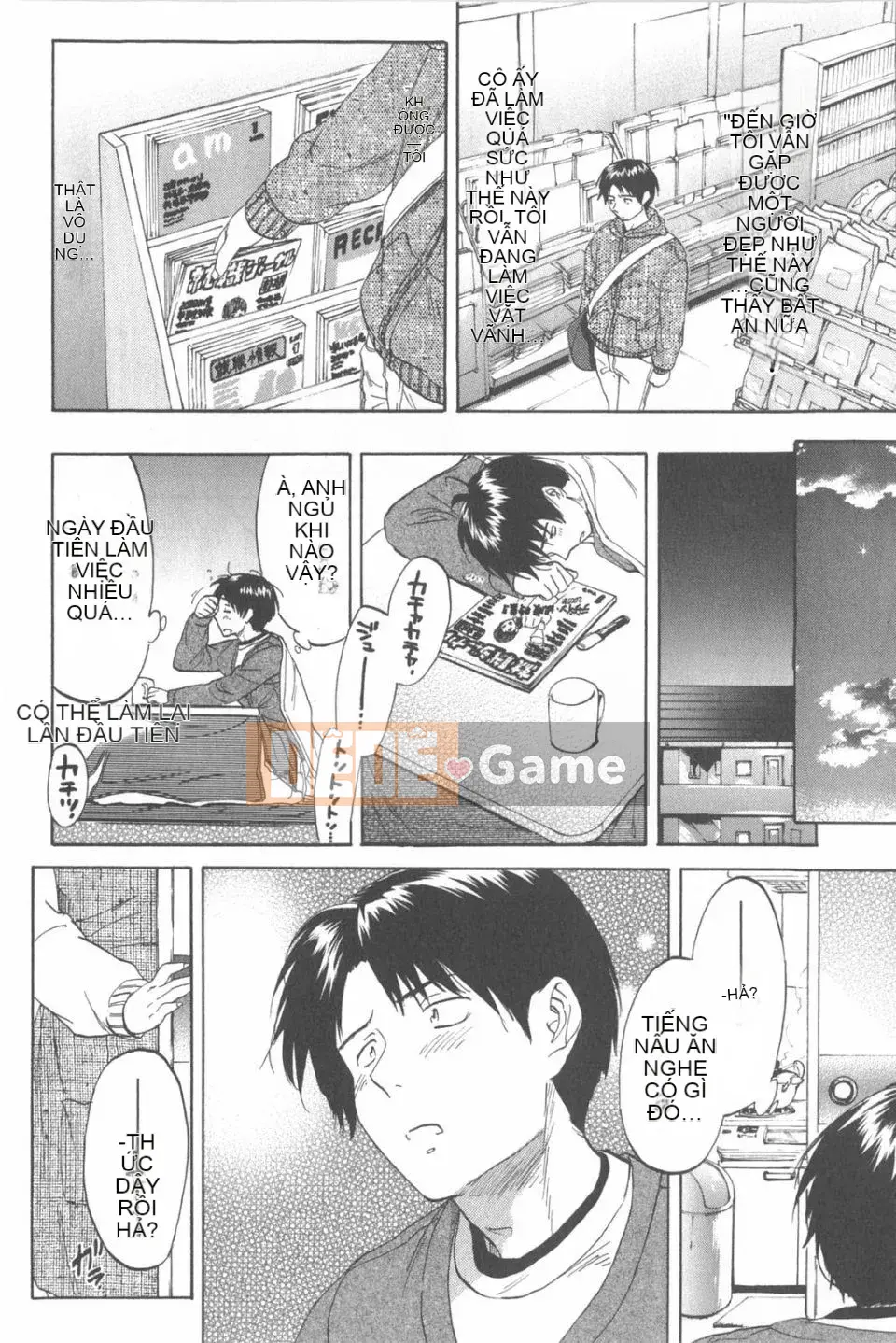 [Onda Chiro] Cô gái khỏa thân Koisuru