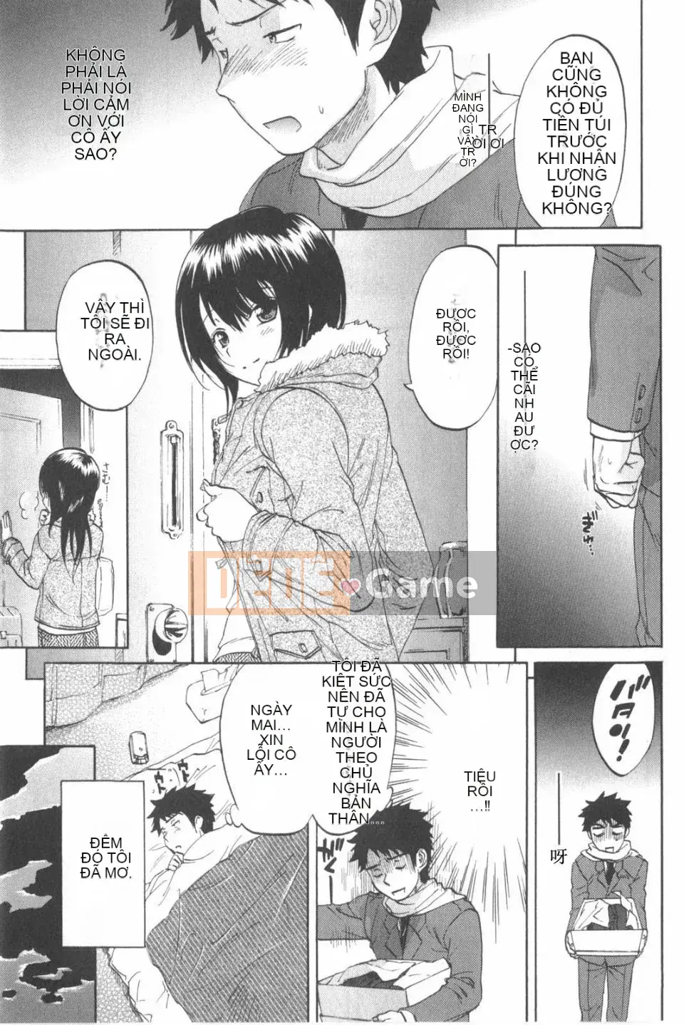 [Onda Chiro] Cô gái khỏa thân Koisuru