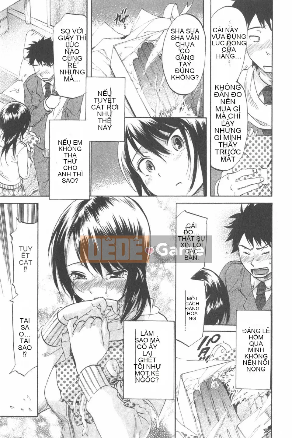 [Onda Chiro] Cô gái khỏa thân Koisuru