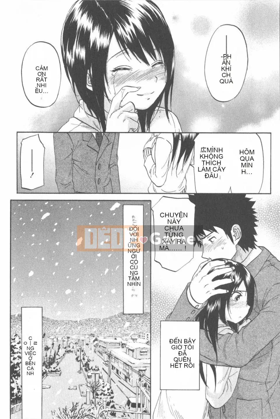 [Onda Chiro] Cô gái khỏa thân Koisuru