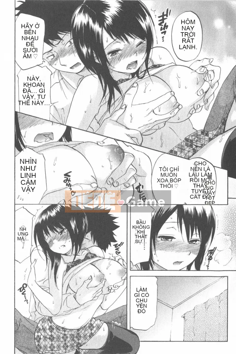 [Onda Chiro] Cô gái khỏa thân Koisuru