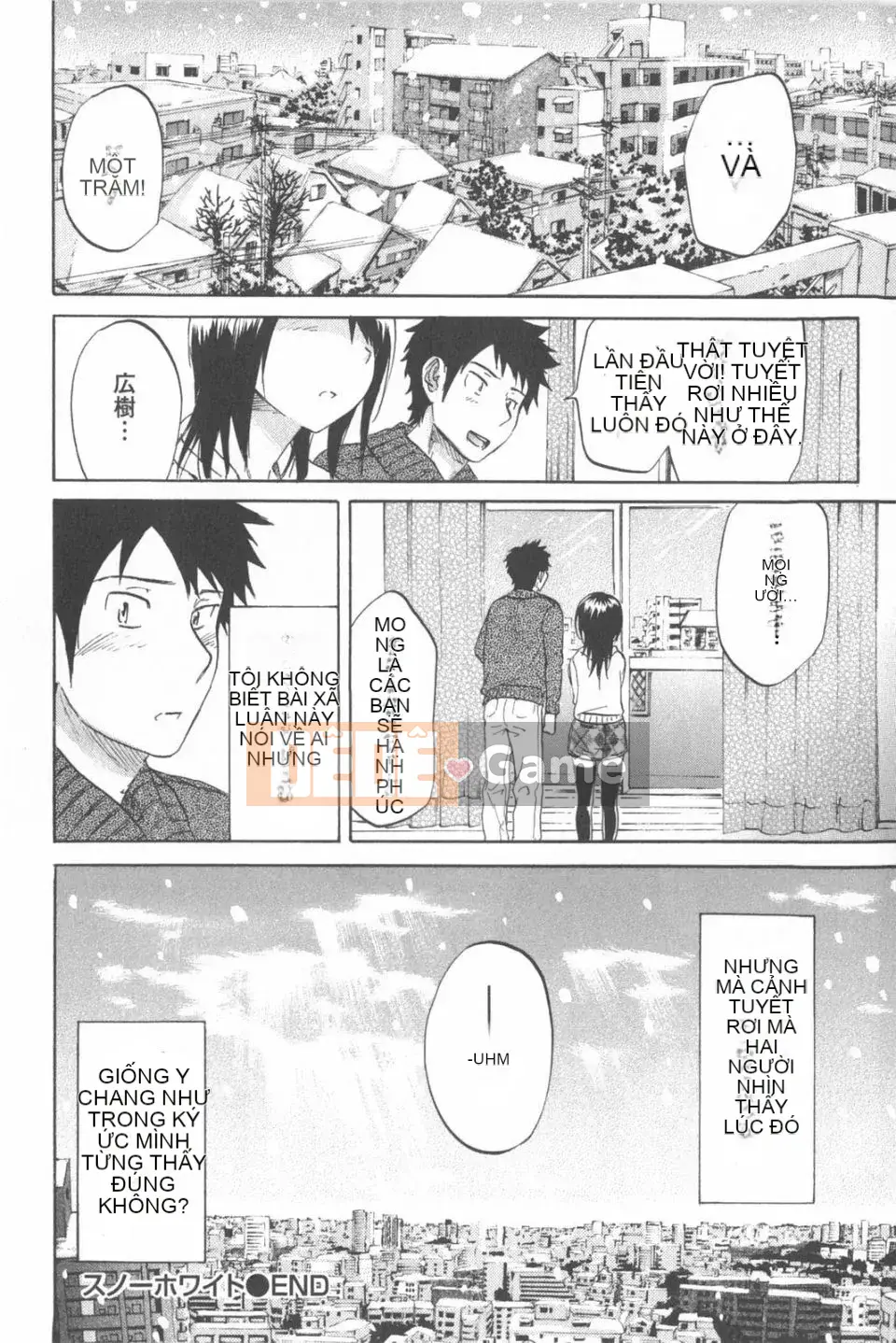 [Onda Chiro] Cô gái khỏa thân Koisuru