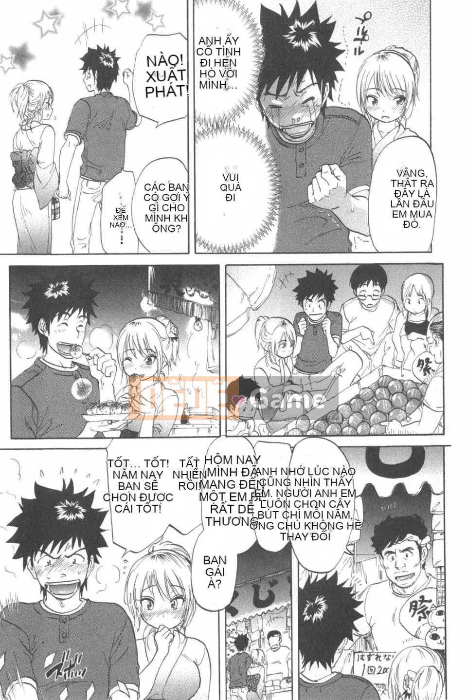 [Onda Chiro] Cô gái khỏa thân Koisuru