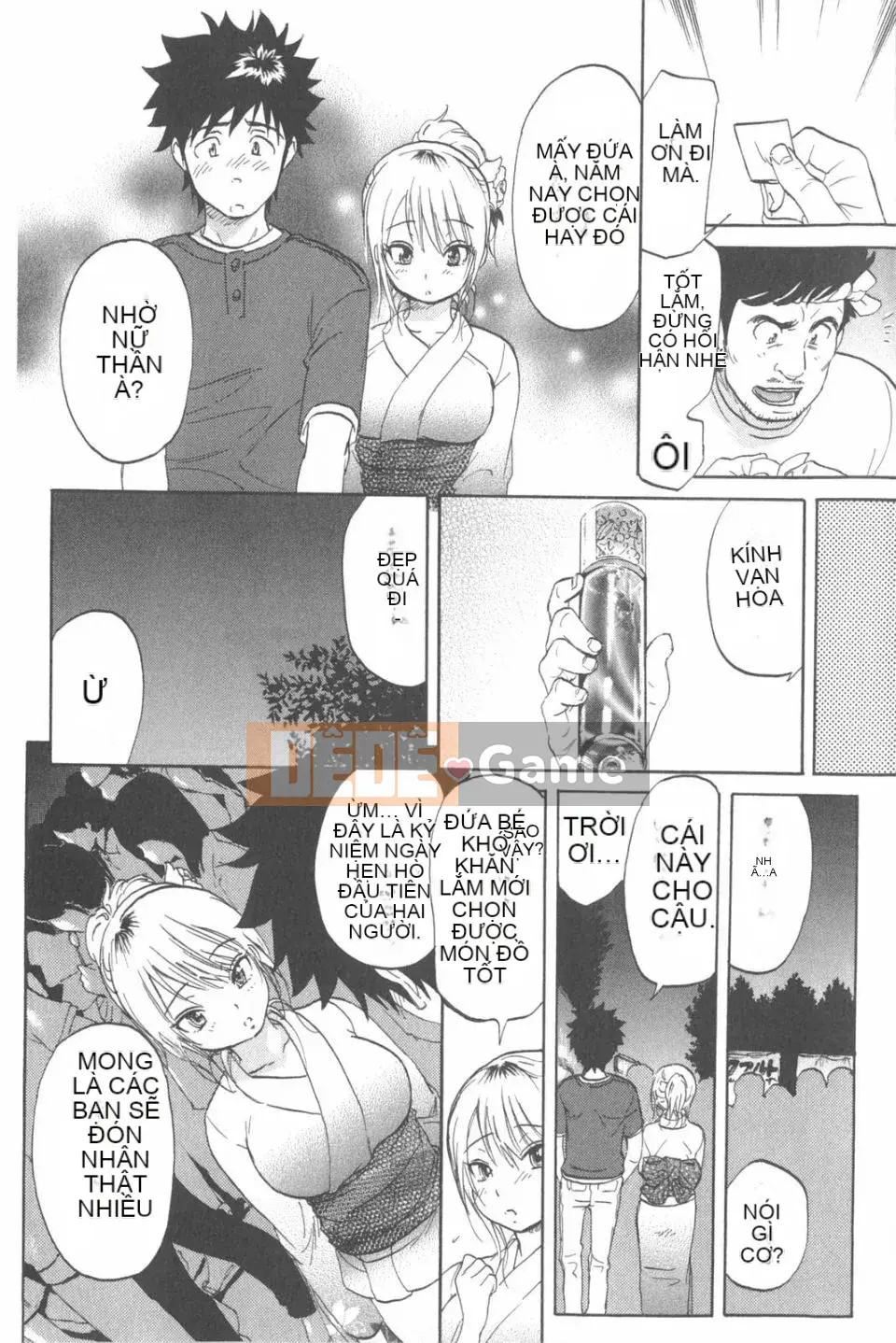 [Onda Chiro] Cô gái khỏa thân Koisuru