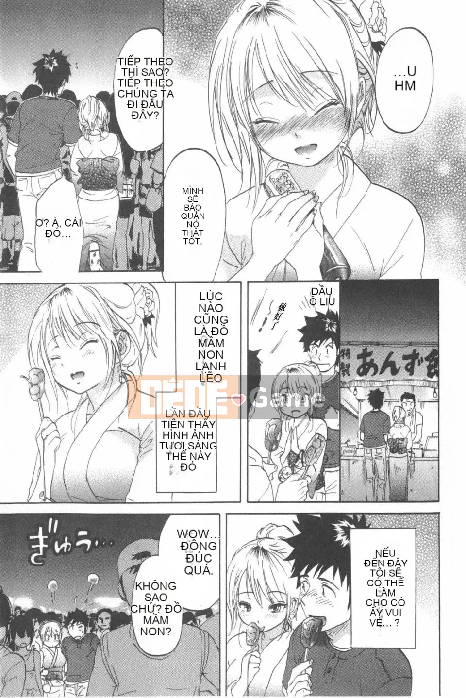 [Onda Chiro] Cô gái khỏa thân Koisuru