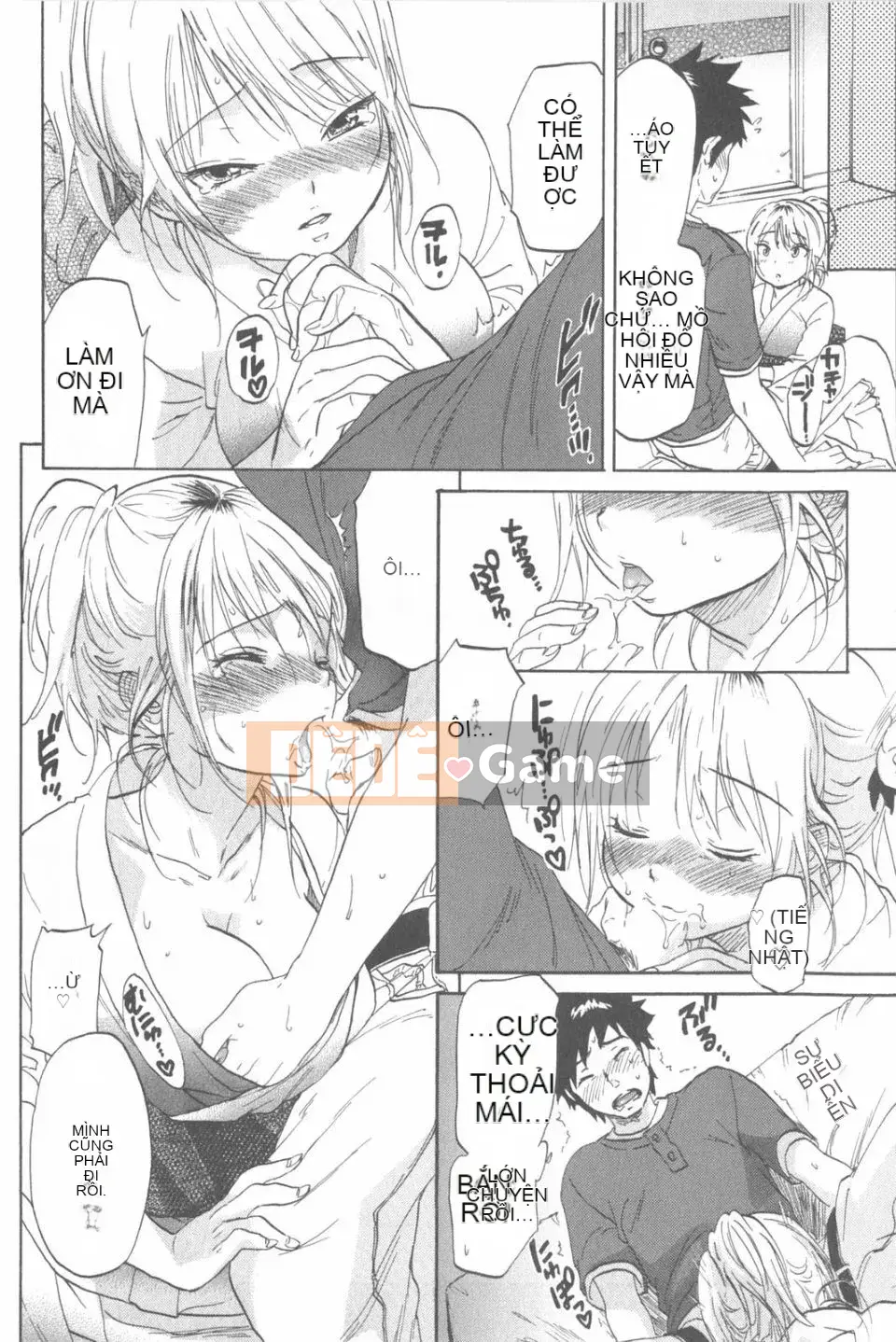 [Onda Chiro] Cô gái khỏa thân Koisuru