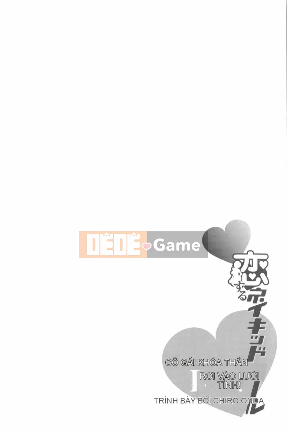 [Onda Chiro] Cô gái khỏa thân Koisuru