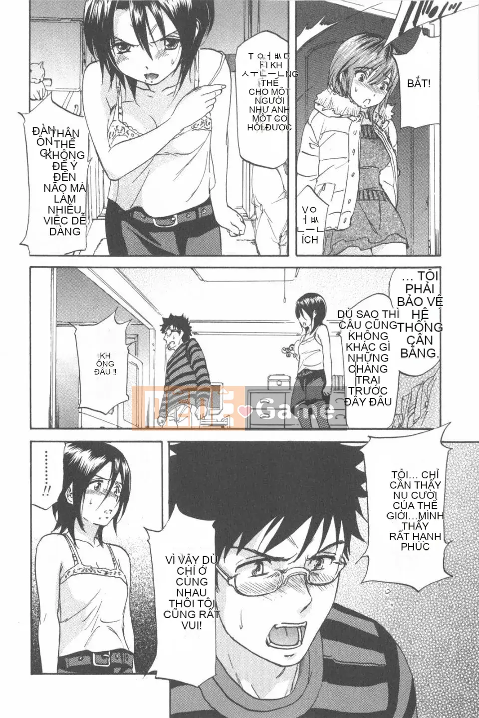 [Onda Chiro] Cô gái khỏa thân Koisuru