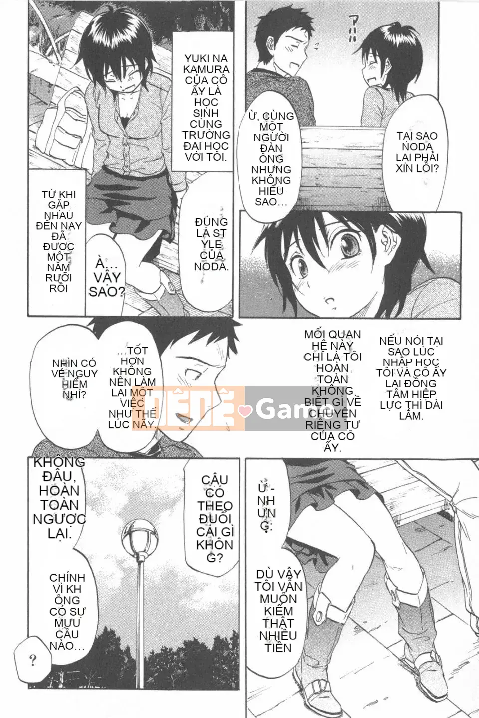 [Onda Chiro] Cô gái khỏa thân Koisuru