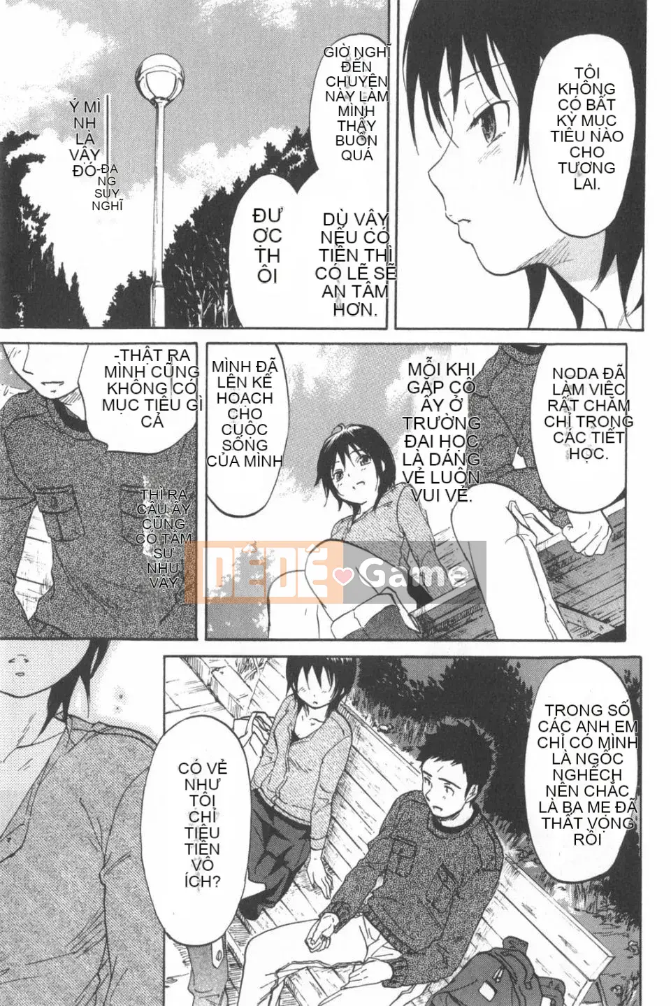 [Onda Chiro] Cô gái khỏa thân Koisuru