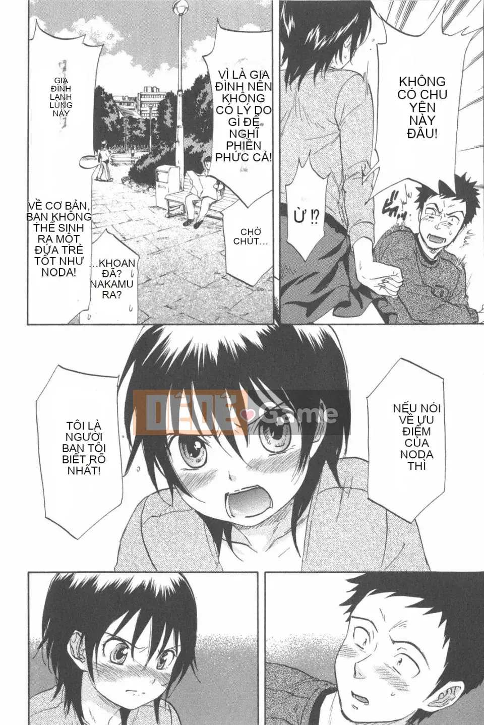 [Onda Chiro] Cô gái khỏa thân Koisuru