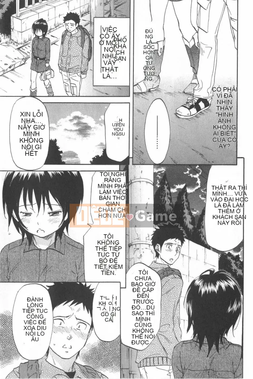 [Onda Chiro] Cô gái khỏa thân Koisuru