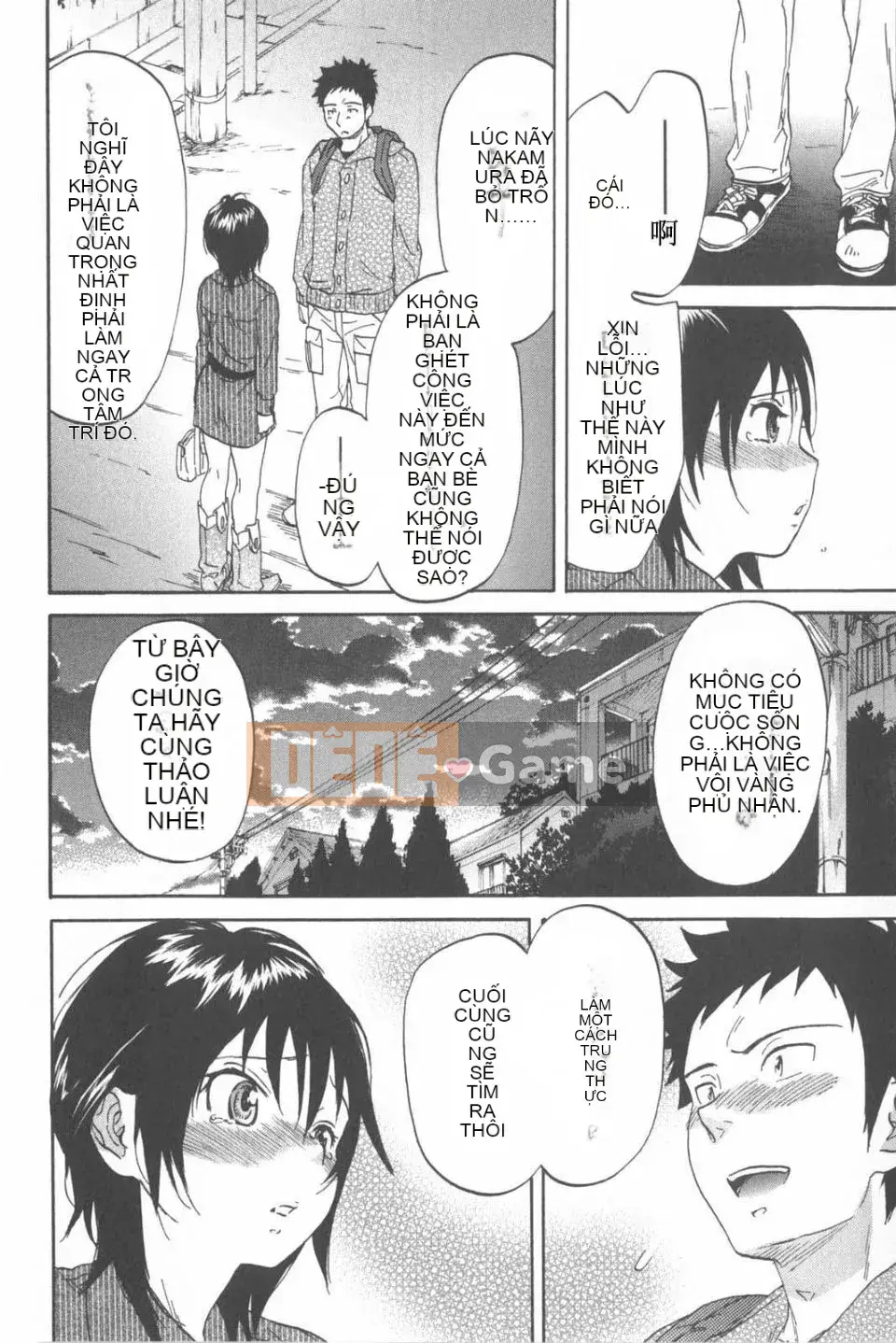 [Onda Chiro] Cô gái khỏa thân Koisuru