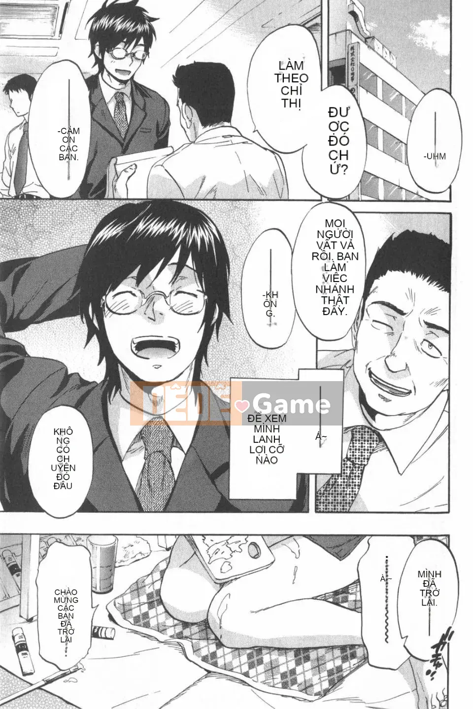 [Onda Chiro] Cô gái khỏa thân Koisuru