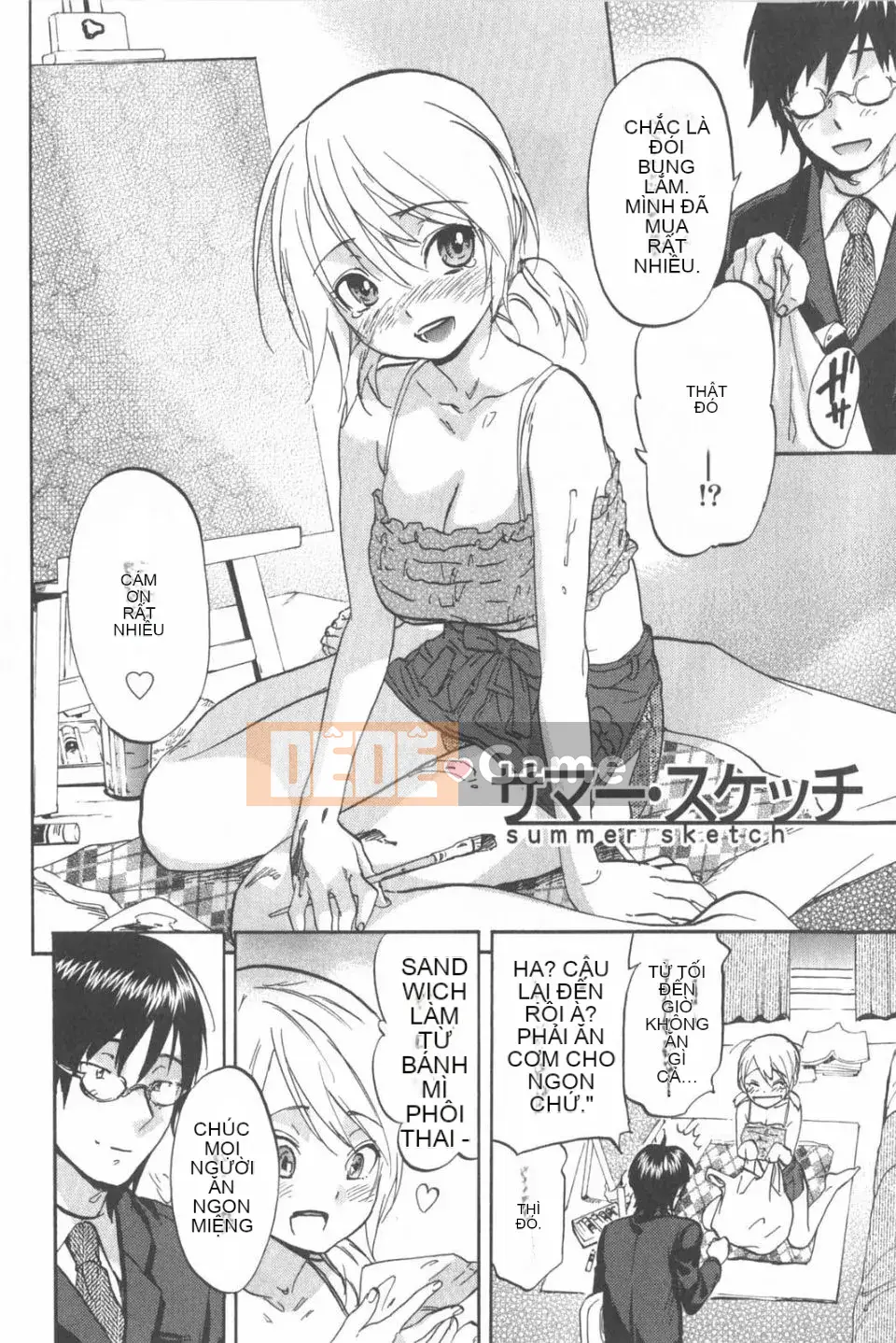 [Onda Chiro] Cô gái khỏa thân Koisuru