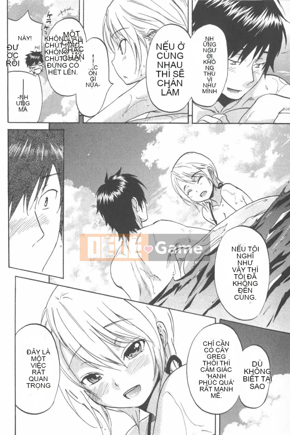 [Onda Chiro] Cô gái khỏa thân Koisuru