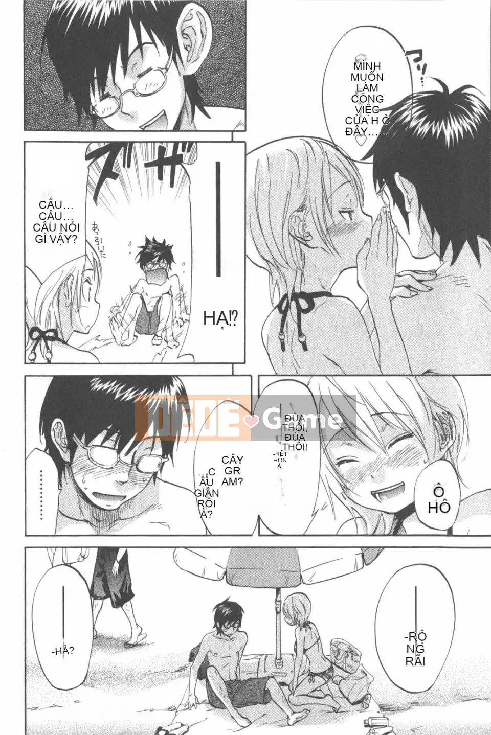 [Onda Chiro] Cô gái khỏa thân Koisuru