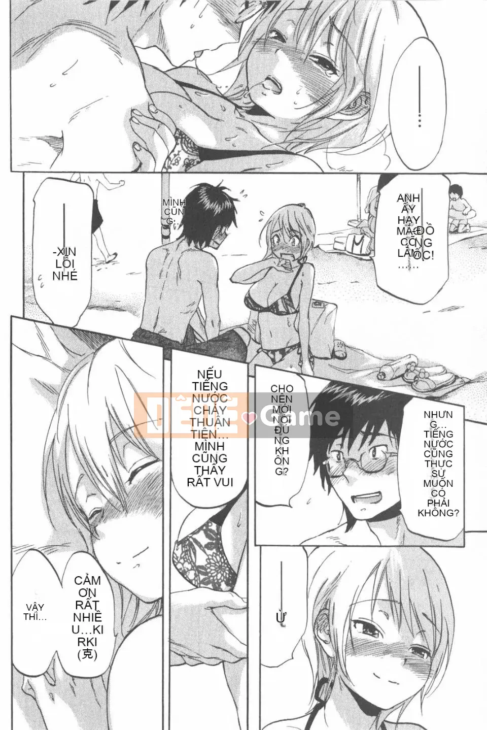 [Onda Chiro] Cô gái khỏa thân Koisuru