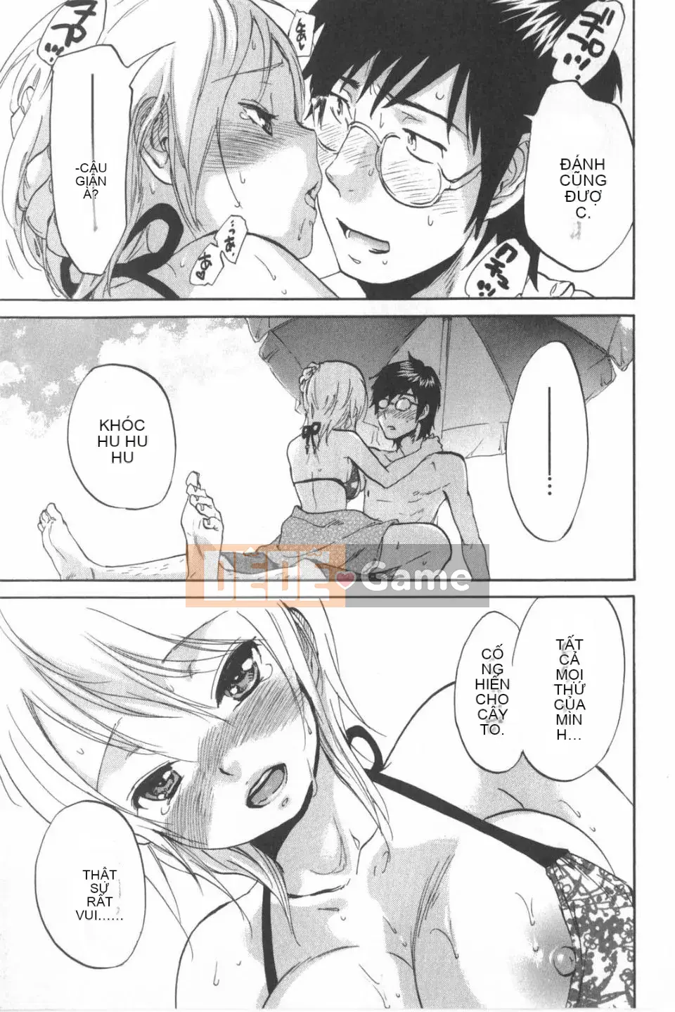 [Onda Chiro] Cô gái khỏa thân Koisuru