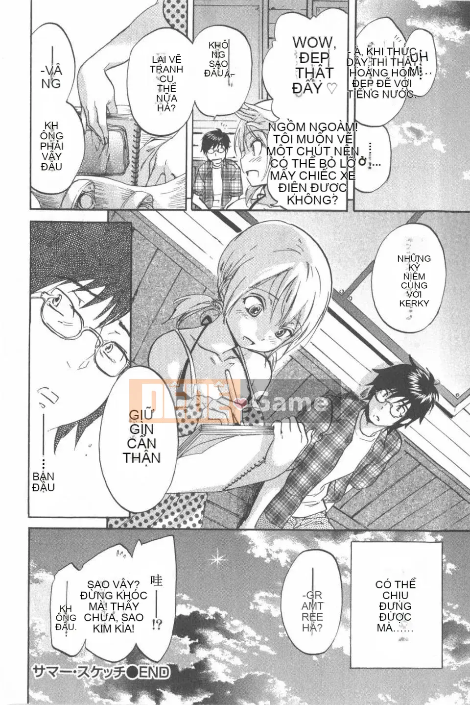 [Onda Chiro] Cô gái khỏa thân Koisuru