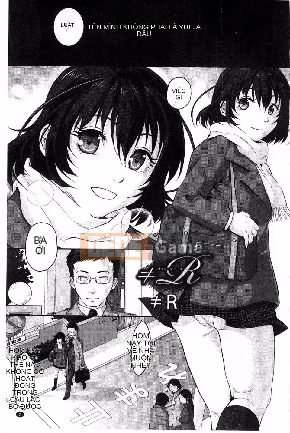 [Mafumi Sakura] Hội chứng thủy thủ nhạy cảm