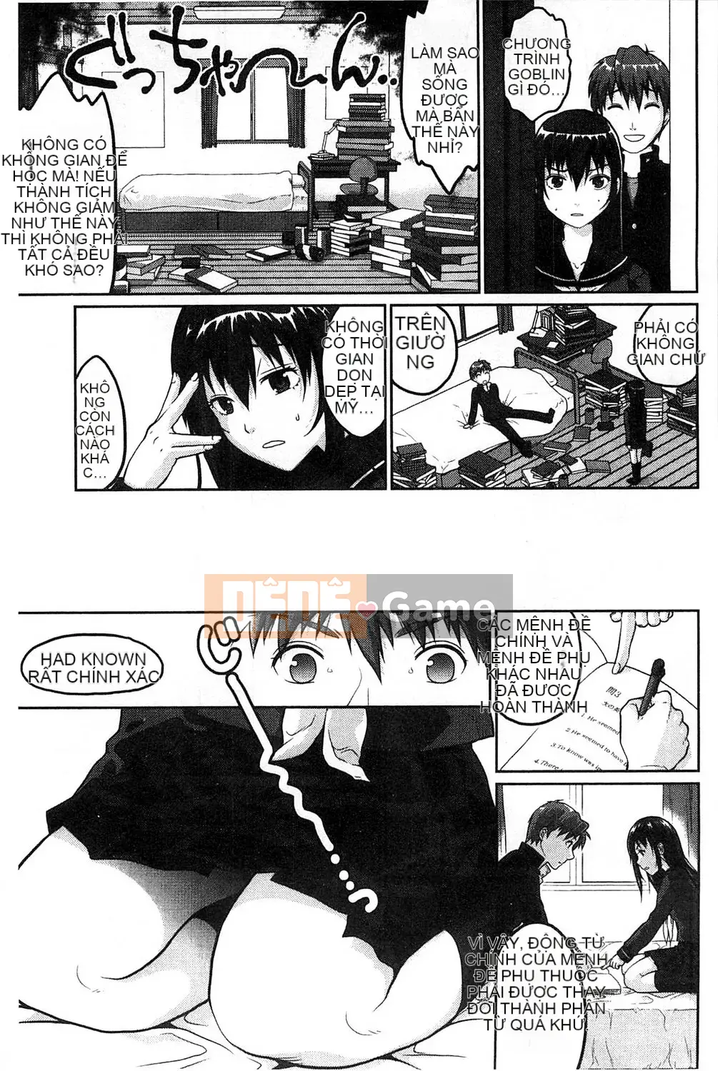 [Mafumi Sakura] Hội chứng thủy thủ nhạy cảm