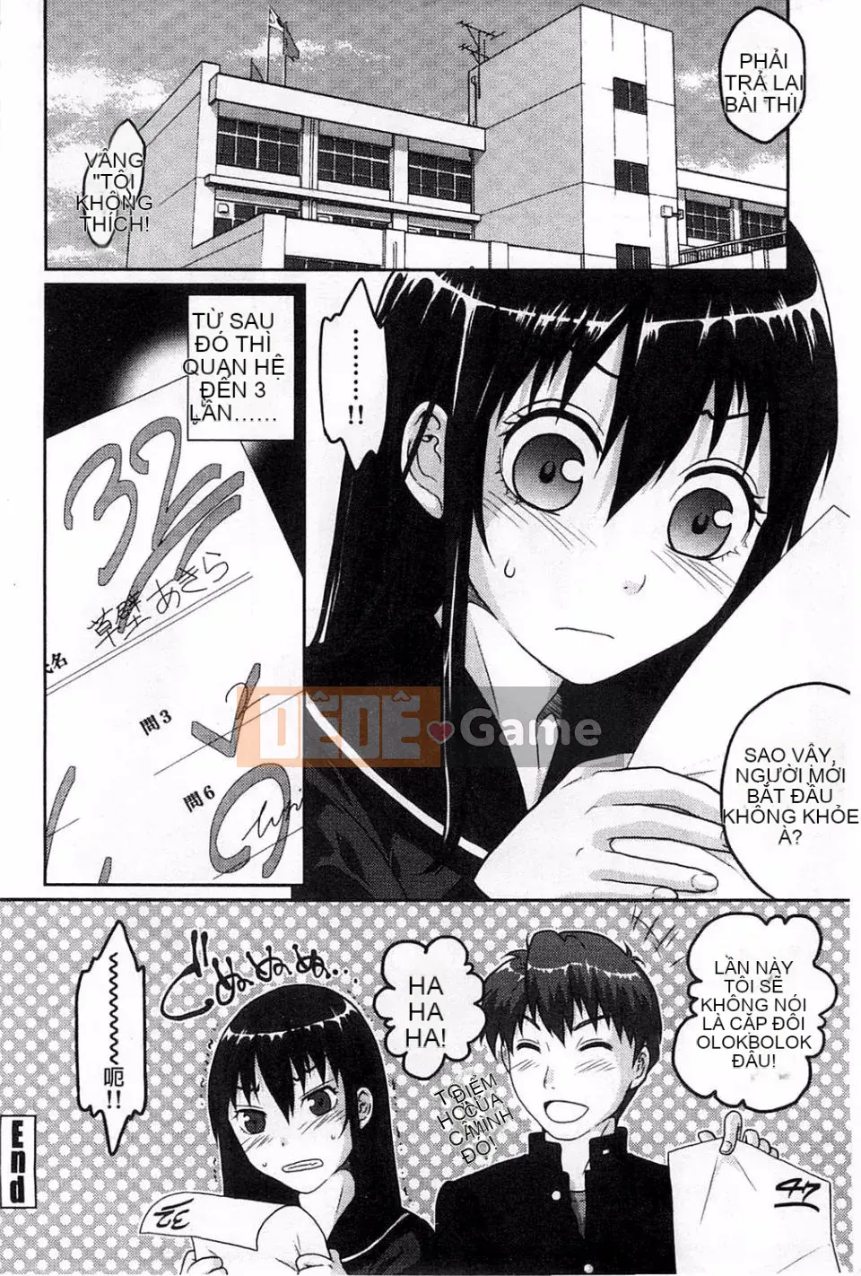 [Mafumi Sakura] Hội chứng thủy thủ nhạy cảm