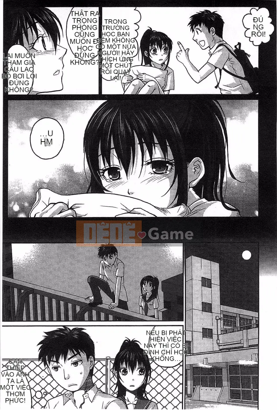 [Mafumi Sakura] Hội chứng thủy thủ nhạy cảm