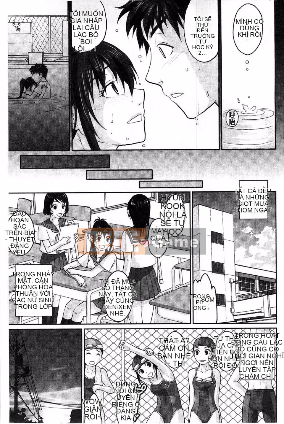 [Mafumi Sakura] Hội chứng thủy thủ nhạy cảm