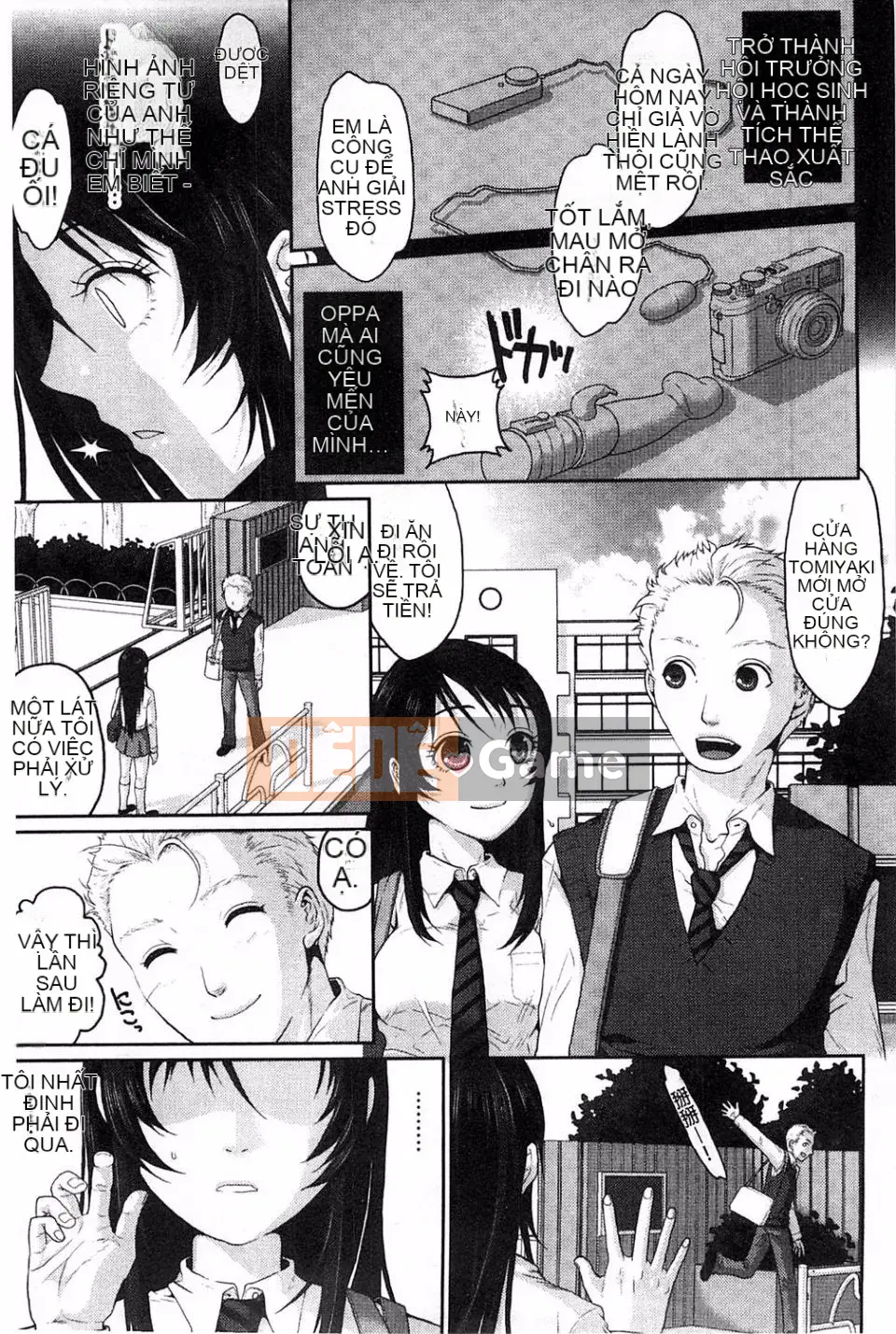 [Mafumi Sakura] Hội chứng thủy thủ nhạy cảm