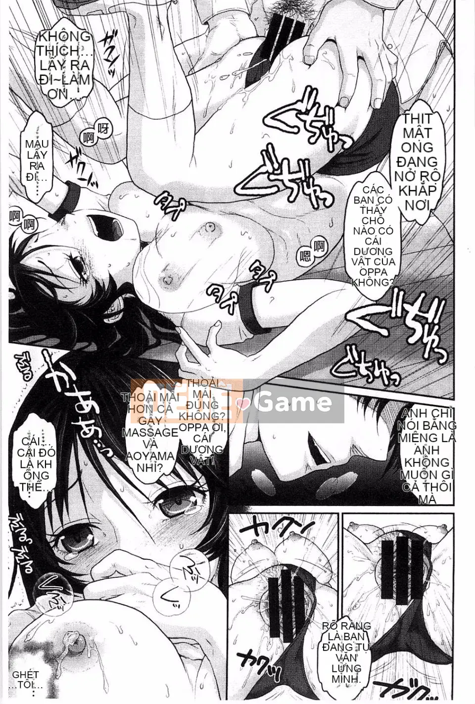 [Mafumi Sakura] Hội chứng thủy thủ nhạy cảm