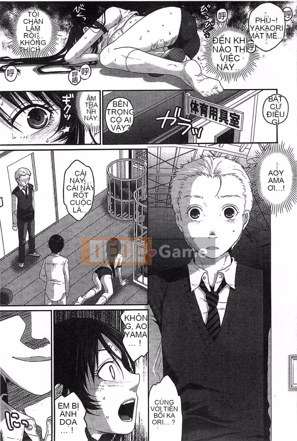 [Mafumi Sakura] Hội chứng thủy thủ nhạy cảm