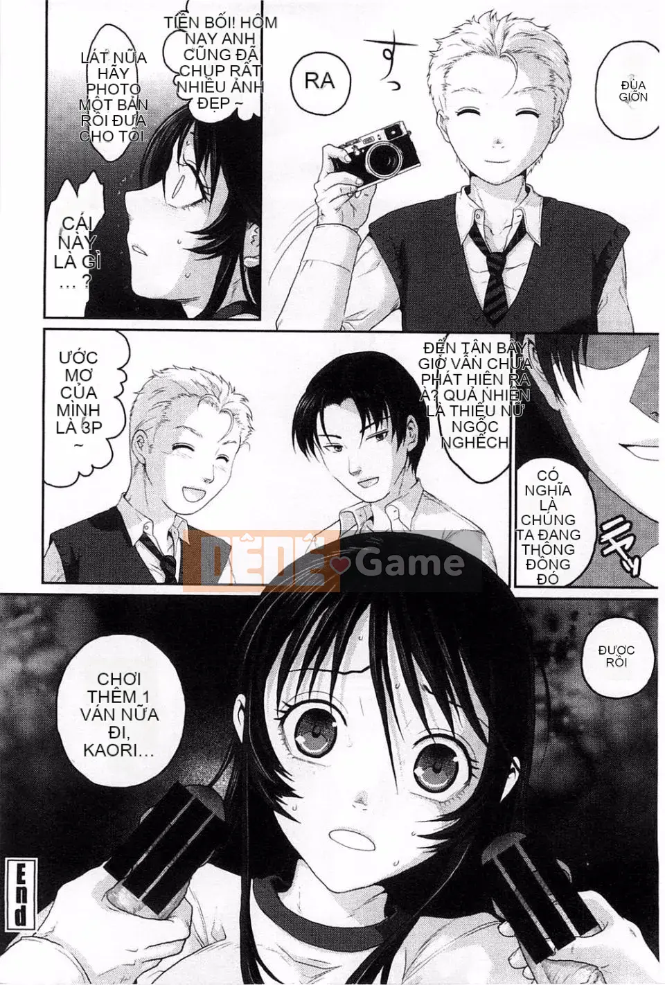 [Mafumi Sakura] Hội chứng thủy thủ nhạy cảm